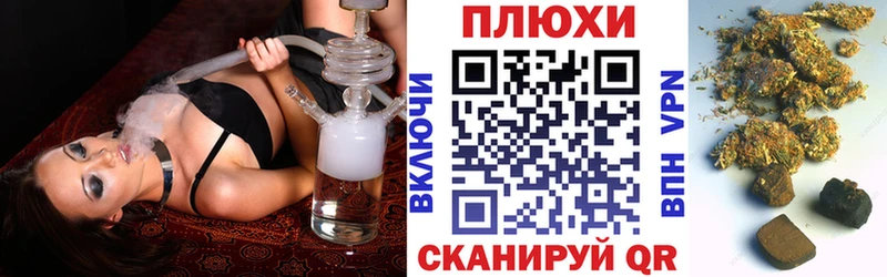 Все наркотики Кудымкар mega рабочий сайт Меф мяу мяу Кокаин АМФЕТАМИН ТГК Гашиш Бошки Шишки