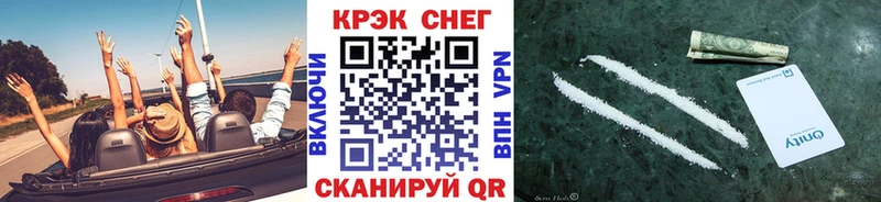 купить Кудымкар Cocaine Перу