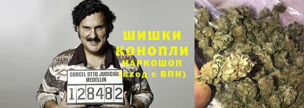 прущая мука Беломорск