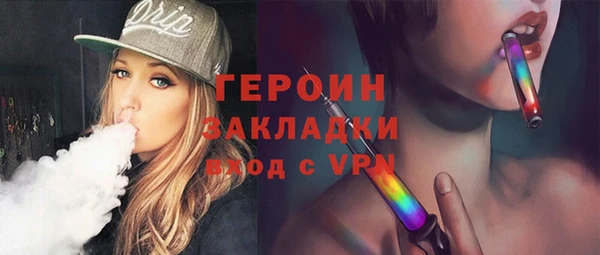 МДМА Белоозёрский