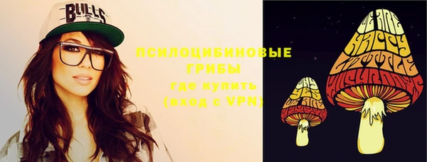 МДМА Белоозёрский