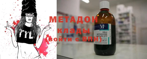 mix Балабаново
