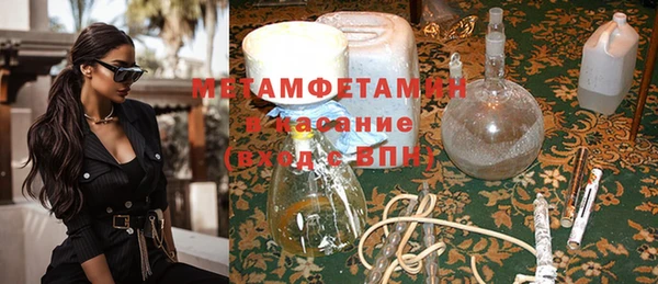 прущая мука Беломорск