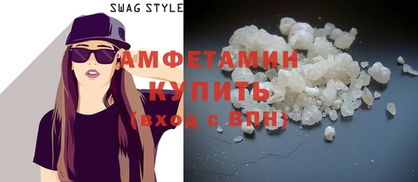 прущая мука Беломорск