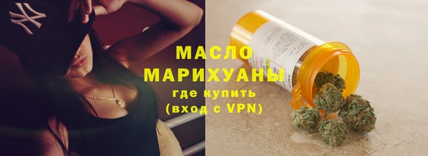 МДМА Белоозёрский