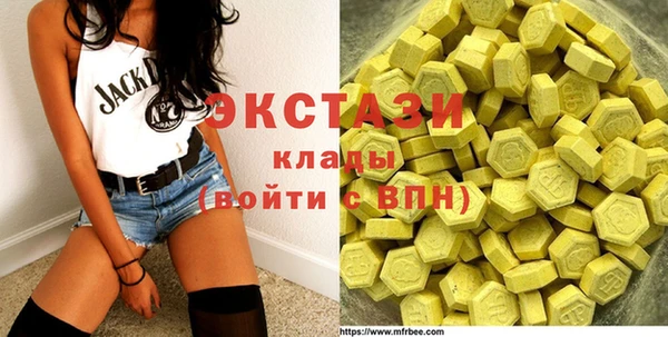 хмурый Белокуриха