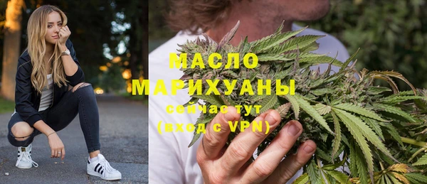 МДМА Белоозёрский
