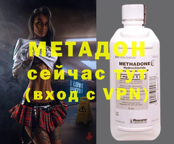 МДМА Белоозёрский
