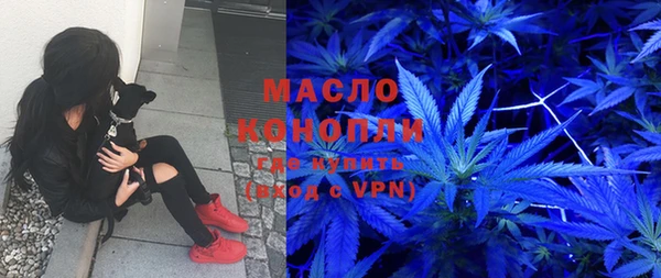 прущая мука Беломорск
