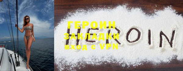 МДМА Белоозёрский