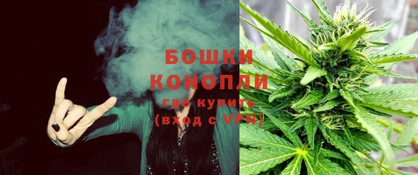 МДМА Белоозёрский