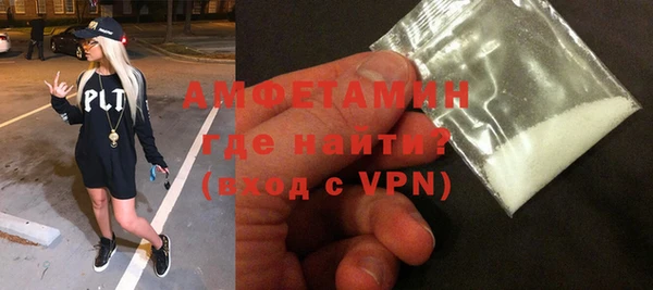 МДМА Белоозёрский