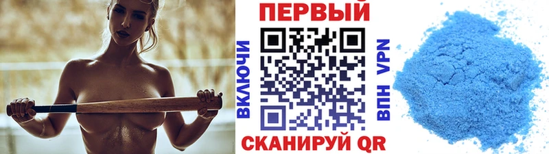 гидра как зайти  купить   darknet телеграм  Метамфетамин Декстрометамфетамин 99.9%  Кудымкар 